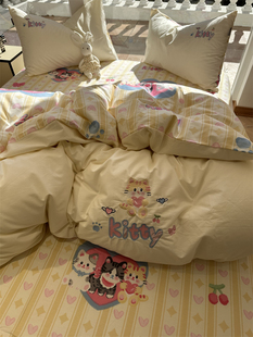 可爱少女心凯蒂猫刺绣，款纯棉四件套1.5m1.8米全棉床单被套宿舍三