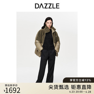 DAZZLE地素奥莱秋冬绿色休闲中长款皮草拼接设计羽绒服皮草外套女