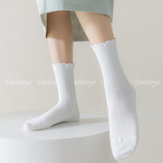 DODOYO 木耳边麻花袜子女中筒春夏薄款白色纯棉堆堆袜可翻边长袜