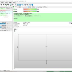 Toshiba/东芝 HK4qR 1.92T  SSD SATA 2.5台式机笔记本