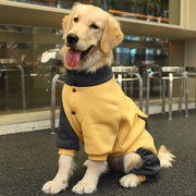 狗狗衣服秋冬金毛中型大型犬宠物边牧大狗拉布拉多巨贵犬四脚冬季