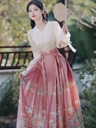 新中式晨袍新娘粉色伴娘礼服国风马面裙上衣套装日常通勤改良汉服