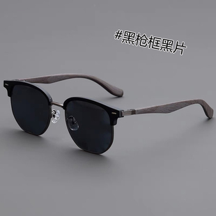 黑色木纹半框眼镜男配近视墨镜有度数太阳镜开车防紫外线司机镜女