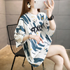 纯棉中长款t恤女短袖，2024夏装洋气减龄韩版宽松半袖上衣ins潮