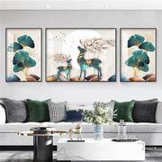 客厅沙发背景墙挂画装饰画现代简约抽象北欧轻奢壁画三联晶瓷壁画