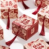 中式结婚喜糖盒创意喜糖袋婚宴回礼盒结婚专用喜糖盒子伴手礼