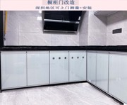 深圳橱柜门翻新改造维修门板更换石英石台面晶钢门整体橱柜定制