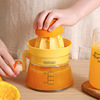 手动榨汁机手摇家用水果榨汁机橙子柠檬专用榨汁杯挤压式压汁神器