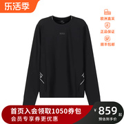 HUGO BOSS 男士修身版圆领长袖运动衫男装卫衣LOGO图案 50463007