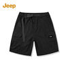 jeep吉普男士五分裤，夏季美式直筒休闲裤，男生2024工装短裤男款