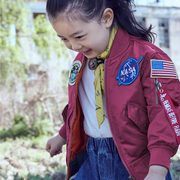 男童外套飞行夹克儿童春秋装女小中大童棒球服洋气童装空军NASA潮