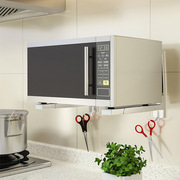 304厨房微波炉置物架可伸缩烤箱架不锈钢厨房置物架子家用壁挂墙