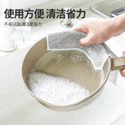 下单立减50qz钢丝洗碗布清洁(布清洁)布不沾(布，不沾)油抹布厨房灶台洗碗洗锅