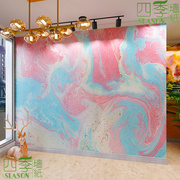 油画壁纸法式奶油风卧室甜品店舞蹈室背景墙个性定制墙纸艺术手绘