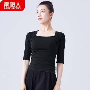 舞蹈服成人女显瘦方领上衣，长袖芭蕾舞中国舞，现代舞形体练功服黑色