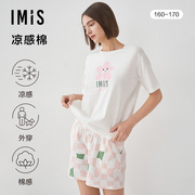 小冰皮爱美丽睡衣女凉感纯棉春夏家居服短袖套装IM46BTB1