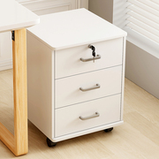 文件柜带锁办公室桌下收纳柜储物柜，木质抽屉柜带轮移动矮柜小柜子