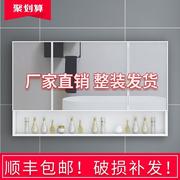 欧式浴室镜柜镜箱卫生间挂墙式太空铝储物镜置物架单独收纳盒