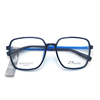 韩国时尚眼镜框架S7 BIO G850宝石蓝 网红流行款超轻结实超韧舒适