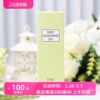 日本dhc蝶翠诗橄榄深层卸妆油，200ml迅速乳化温和清洁不油腻