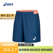 ASICS亚瑟士春夏男式网球7英寸梭织短裤轻量松紧运动裤