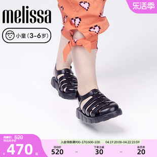 Melissa梅丽莎2024儿童果冻配色圆头镂空凉鞋33982