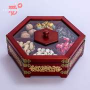 中式木制糖果盒新年果盘，收纳盒干果盒木质，喜糖盒婚庆创意收纳盒