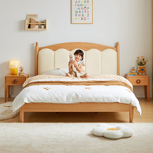 林氏1米5实木床儿童床现代简约床头软包靠背男孩单人床青少年木业