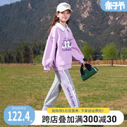 女童卫衣套装2024春季女大童运动服春秋款小女孩加绒儿童衣服