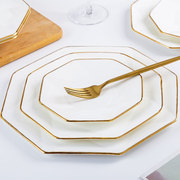 景德镇盘子菜盘家用欧式创意个性金边西餐盘子骨瓷菜碟子牛排盘子