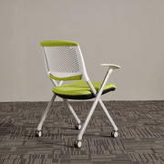 折叠培训椅人体工学椅移动办公会议椅智慧教室课桌椅折叠网布椅