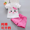 2022韩版夏季女童短袖，套装女宝宝夏装1-3岁半小女孩2夏天衣服