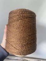 标价500克价格亚麻棉线混搭线含54亚麻36棉，柔软不扎毛衣编织线