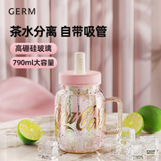 GERM可口可乐水杯玻璃杯女高颜值茶水分离带吸管吸管杯夏天泡茶杯