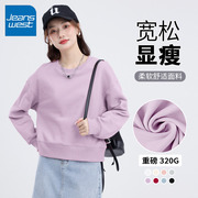ZR真维斯紫色卫衣女装2025新款春秋季短款美式潮牌设计感外套上衣