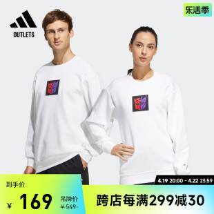 变形金刚联名情侣款休闲套头卫衣男女adidas阿迪达斯轻运动