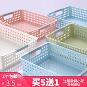 塑料长方形收纳篮子厨房收纳筐，手提桌面文件篮筐，浴室洗澡篮玩具框
