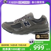 自营New Balance 男女情侣百搭美式复古运动慢跑鞋ML2002RA