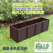 阳台蔬菜种植箱 家庭菜园花盆 特大加深长方形组合 阳台种菜箱