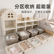 英禾玩具收纳架置物架大容量宝宝，储物柜婴儿家用多层分类神器柜子