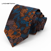 Jacketman领带男士商务正装橙色花朵休闲个性蓝色叶子8cm礼盒装