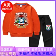 托马斯火车套装儿童秋季卫衣，卫裤男女孩休闲卡通衣服运动裤两件套