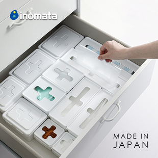 inomata日本进口连盖十字，收纳盒垃圾袋一次性手套，桌面抽屉整理盒