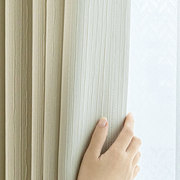 奶油白棉麻(白棉麻)窗帘简约现代轻奢风客厅，飘窗定制卧室遮光高温定型日式