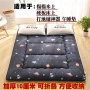 日式加厚榻榻米床垫地垫软垫子家用可折叠懒人睡垫卧室打地铺神器