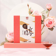 大益普洱茶熟茶2019年甜醇普洱熟茶云南勐海茶厂300g/饼普洱茶