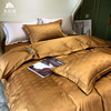 高端欧式纯色100支长绒棉提花四件套纯棉床单1.8被套轻奢床上用品