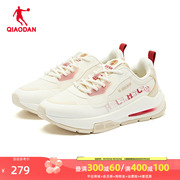 中国乔丹运动鞋女鞋2024龙年CNY休闲鞋复古慢跑鞋KM12240401