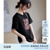 XWI/欣未爱心印花短袖T恤女式夏季宽松显瘦休闲百搭黑色上衣