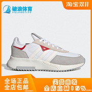 Adidas/阿迪达斯三叶草Retropy F2男女运动跑步鞋HQ1897
